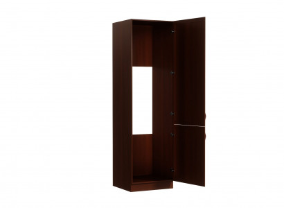 Einbauschrank für Kühlschrank Kühlschranknischenschrank Küchenschrank