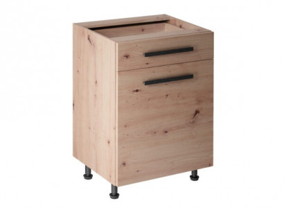 Mehrzweck-Unterschrank Küchenunterschrank Basisunterschrank Küchenschrank