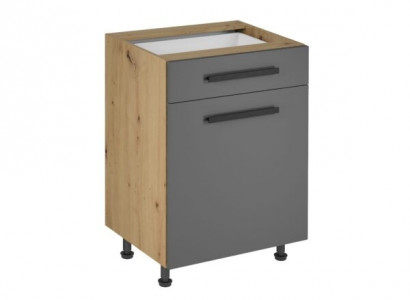 Unterschrank Basisunterschrank Mehrzweck-Unterschrank Auszug Regalfächern