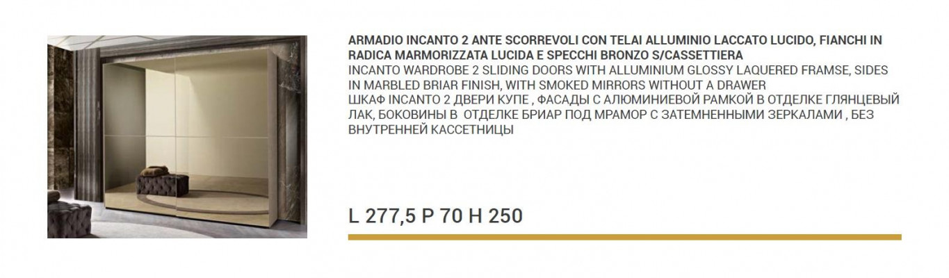 Schränke Kleiderschrank Schrank Schwebetüren Design Holz Italienische Möbel Neu