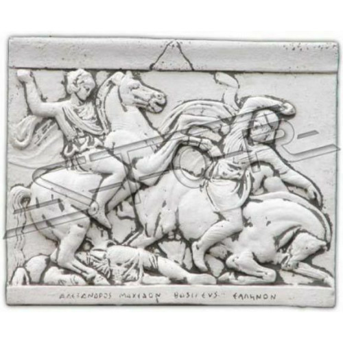 Relief Alexander der Große Pferd Wandrelief Wand Bild Bilder Stein