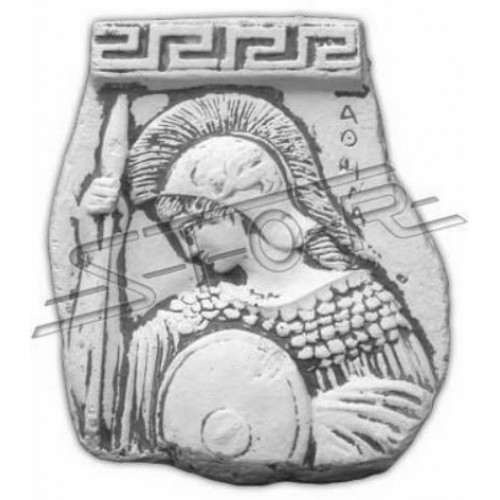 Wandrelief Römischer Soldat Wand Relief Bild Bilder Gemälde Stein