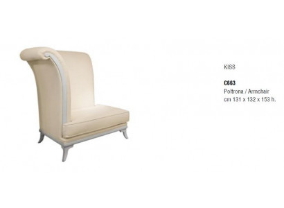 Sessel Design Stuhl Polster Relex Lounge Fernseh Leder Club Wohnzimmer 1 Sitzer