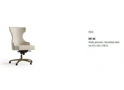 Design Lehnstuhl Luxus Sessel Stuhl Leder Drehbarer Club Polster Büro Neu Lounge