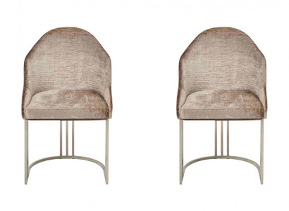 Esszimmerstuhl Luxus Modern 2x Stühle Textil Design Metall Stuhl Möbel