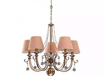 Deckenlampe Leuchte Deckenleuchten Leuchten Lampen Hängeleuchte 74x85