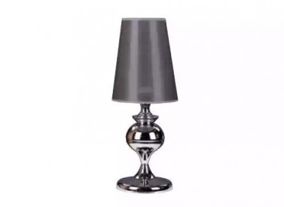 Tischlampe Leselampe Leuchte NachttischlampeGrau Metall Wohnzimmer
