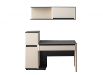 Weißer Moderner Schreibtisch Designer Kinder Computertisch Wandschrank