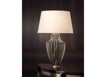 Tischleuchte Tischlampe Lampe Wohnzimmer Nachttischlampen neu Material Metall