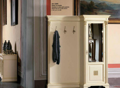 Garderobe Set mit Spiegel Wandregal Haken Schrank Kleiderständer Flur Garderoben