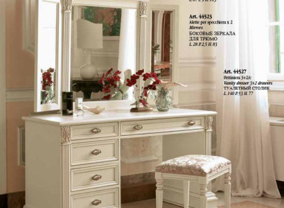 Schminktisch Spiegel Hocker Komplett Kommode Set Schlafzimmer Neu 3tlg.