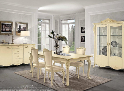 Esszimmer Beige Esstisch 4x Stühle Kommode Vitrine Gruppe Garnitur Möbel 7tlg