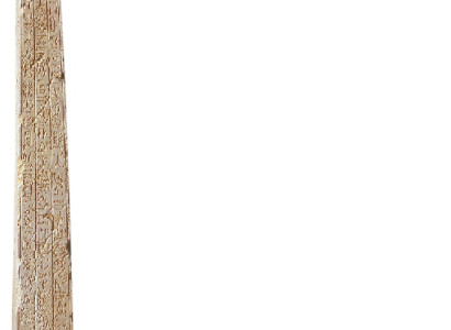 Design Spalten Säule Antike Dekosäule Säule Blumensäule Ständer Obelisk 1655 Neu