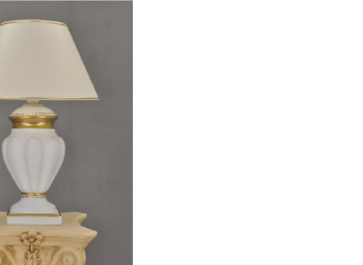 Design Leuchten Nachtlampe Leuchte Lampenschirm Dekolampe Beleuchtung  6895 Neu