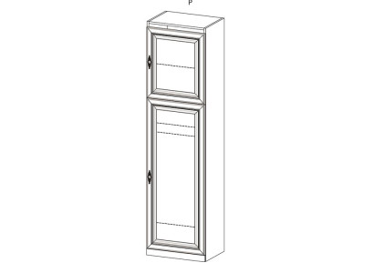 Wohnzimmer Büro Schrank Regal Vitrine Vitrinen Regale Möbel System Schränke Neu