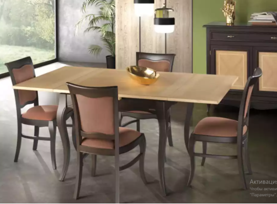 Esszimmer Set Tisch 4 Stühle Essgruppe Komplett 5 tlg. Klassischer Möbel