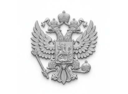 Relief Wand Bild Bilder Russland Russia Wappen Adler Kopf Antik