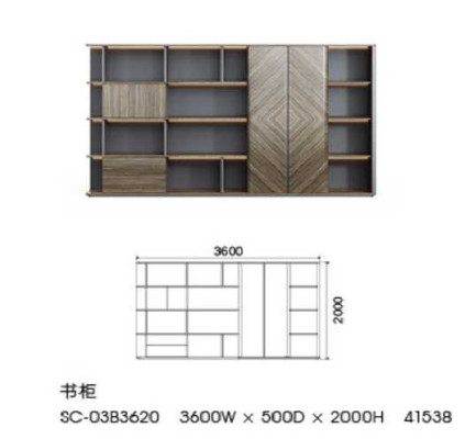Schrank Büro Möbel Schränke Einrichtung Aktenschrank Bücherregal Neu