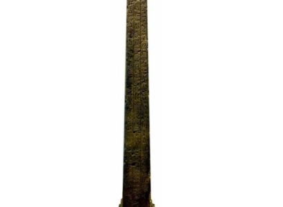 Ägypten Skulptur Obelisk Kunststoff Statue Figuren Statuen Antik Stil 55 cm Neu