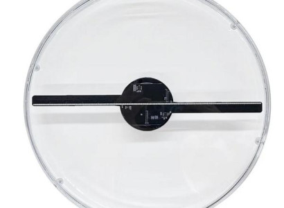 Moving Hologram Faszinierende 3D-Projektionen für Werbung und Präsentationen