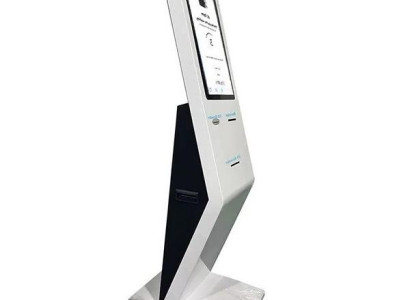 Digitale Werbeanzeige Bildschirmwerbung Werbedisplay Werbetafel Anzeigetafel