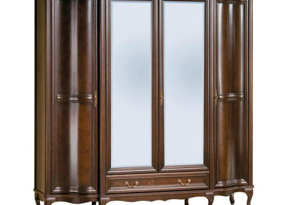 Spiegelschrank Kleiderschrank Schlafzimmerschrank Wäscheschrank Kleiderkasten