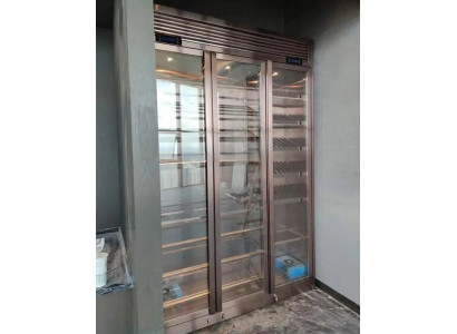 Weinkühlvitrine Temperierter-Weinschrank Weinkühlgerät Weinlagerschrank