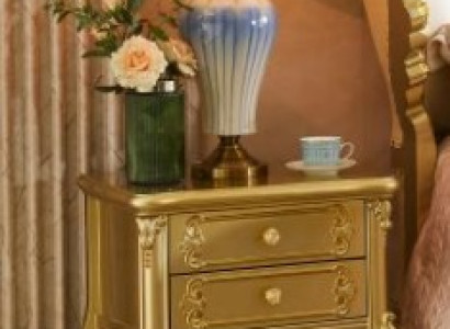 Nachttisch Nachtkästchen Nachtschrank Beistelltisch Schlafzimmertisch