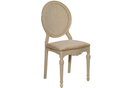 Beiger Stuhl mit Rückenlehne und Polstersitz Esszimmerstuhl Wohnzimmerstuhl